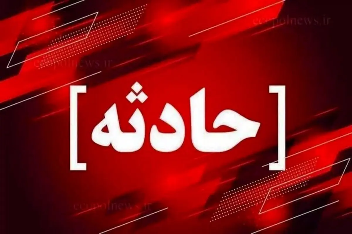 برخورد قطار با عابر پیاده در قم / یک نفر فوت شد