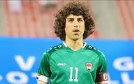 باشگاه استقلال: هافبک عراقی باید از تیم جدا شود