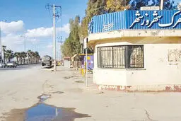 شهروز شهر؛ نه شهر نه روستا
