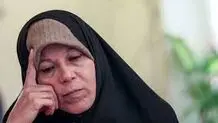 فائزه هاشمی به ۵۲ ماه حبس محکوم شد
