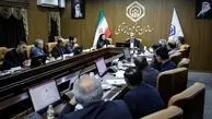 بررسی پیش‌نویس اصلاحی دستورالعمل حوادث ناشی از کار