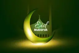 کدام کشورها چهارشنبه را عید فطر اعلام کردند؟