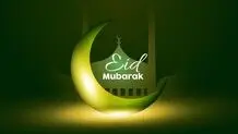 کدام کشورها چهارشنبه را عید فطر اعلام کردند؟