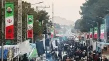 انفجار در مسیر منتهی به گلزار شهدای کرمان/ معاون استانداری کرمان: این حادثه یک حمله تروریستی است/ تعداد شهدا و مجروحان بالاست / واکنش آمریکا به حمله تروریستی کرمان 