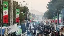 پیام رییس جبهه اصلاحات در واکنش به حادثه تروریستی کرمان 