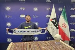 محمدامین کاظمیان مهاجم پرسپولیس به گل گهر پیوست