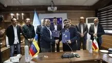 Iran unveils first exportable gasoline catalyst