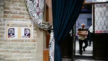 پیام نهضت آزادی ایران پس از پیروزی پزشکیان در انتخابات
