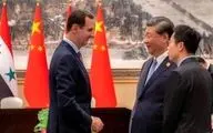سوریه در تکاپو برای شریک تجاری/ چین به کمک بشار اسد خواهد آمد؟


