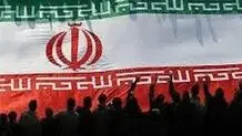 ملت