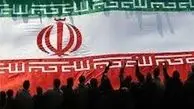 ملت