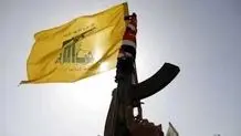 لبنان: حزب الله سلاحش را تحویل ارتش بدهد