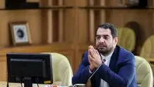 توضیح سازمان محیط زیست درباره علت آلودگی شدید هوا