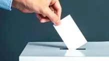 همایش آموزشی‌ عوامل اجرایی انتخابات برگزار می‌شود

