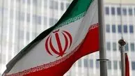 نامه ایران به اعضای شورای امنیت درباره حمله به مقر تروریست‌ها در شمال عراق
