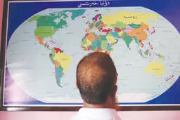 از سین‌کیانگ تا جسر الشغور