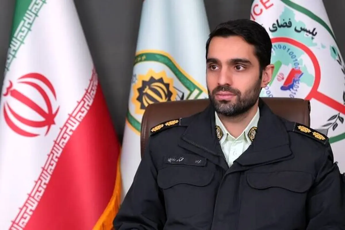 هشدار مهم پلیس فتا درباره لینک های جعلی