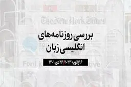 پوتین: پیشروی حملات در اوکراین خوب است