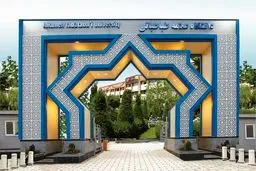 خطر جدی از بین رفتن تشکل‌های دانشجویی و امکان کنش جمعی در دانشگاه