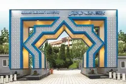 خطر جدی از بین رفتن تشکل‌های دانشجویی و امکان کنش جمعی در دانشگاه