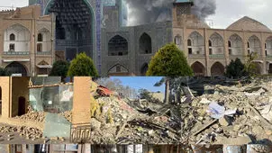 جامعه جهانی در برابر تخریب میراث تمدنی ایران از سوی رژیم‌های متجاوز صهیونیستی و ایالات متحده آمریکا سکوت نکند/ فراخوان ایرانیان سراسر جهان به اعتراض علیه حمله به میراث تمدنی و تاریخی ایران