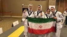 منتخب النساء الإیرانی للتایکواندو لذوی الاحتیاجات الخاصة یحصد 4 میدالیات ذهبیة وبرونزیة فی ترکیا