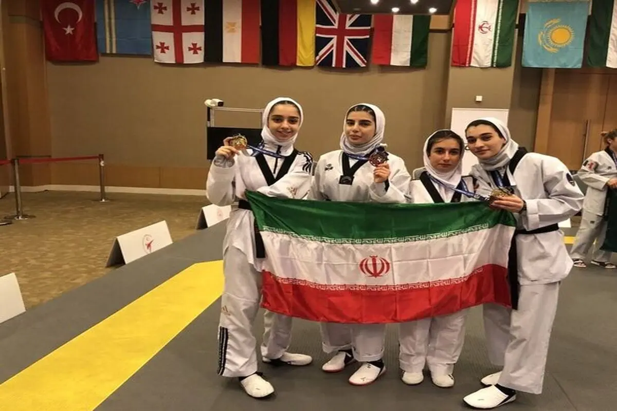 منتخب النساء الإیرانی للتایکواندو لذوی الاحتیاجات الخاصة یحصد 4 میدالیات ذهبیة وبرونزیة فی ترکیا