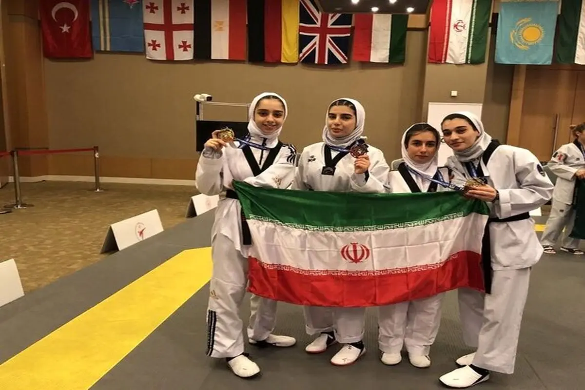 منتخب النساء الإیرانی للتایکواندو لذوی الاحتیاجات الخاصة یحصد 4 میدالیات ذهبیة وبرونزیة فی ترکیا