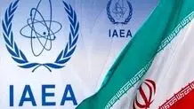 فرسایش در مدار هسته‌ای
