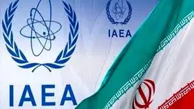 فرسایش در مدار هسته‌ای
