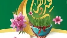 فهرست هنرمندانی که سال تحویل مهمان رادیو هستند