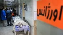 مسمومیت ۴۰ دانشجوی‌ دانشکده علوم پزشکی شوشتر