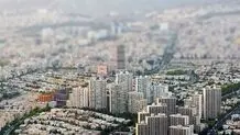 ۸ میلیون جوان به دلیل نداشتن مسکن مجرد ماندند