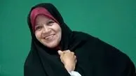 فائزه هاشمی خطاب به سرلشگر فیروزآبادی: پدر من فتنه نبود!

