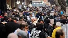 یارانه ۱۸ میلیون نفر حذف می شود+ جزئیات