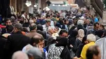 جزئیات مهم درباره تامین منابع یارانه