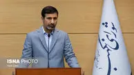 لایحه حذف چهارصفر مسکوت مانده است 