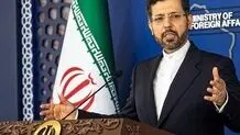 Iran condemns terrorist attack in Ethiopia