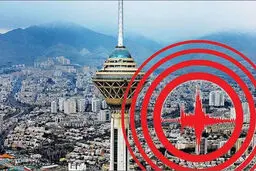 زنگ خطر در پایتخت
