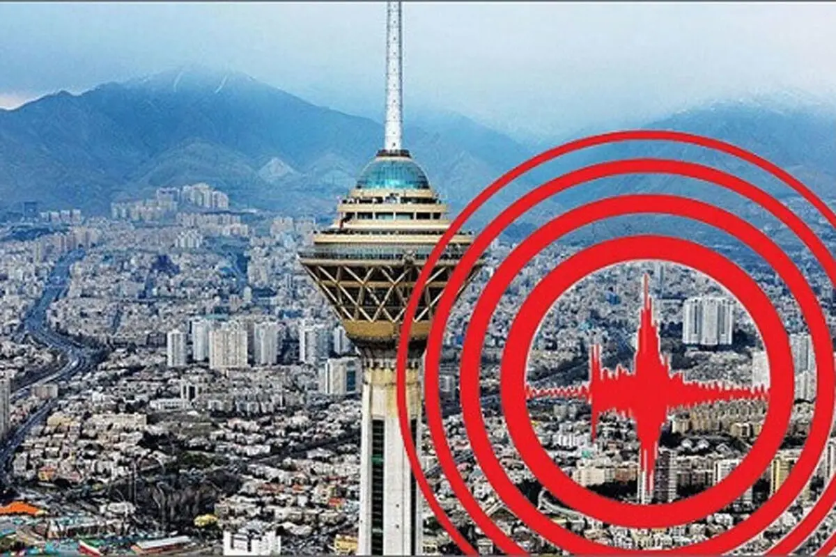 زنگ خطر در پایتخت
