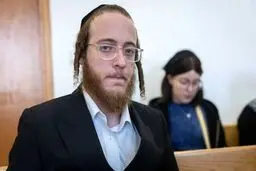 یک اسرائیلی به اتهام ارتباط با ایران به ۳ سال زندان محکوم شد