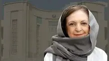 شیدا شمس درگذشت؛ پروفسور شیدا شمس که بود؟
