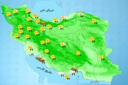 وضعیت آب و هوا، امروز ۲۶ خرداد ۱۴۰۲ 
