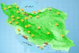 وضعیت آب و هوا، امروز ۲۶ خرداد ۱۴۰۲ 
