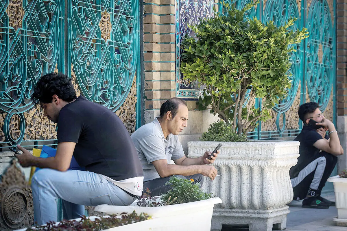 اعتیاد به اینترنت  اختلال عصر جدید
