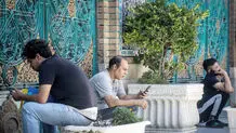 اعتیاد به اینترنت  اختلال عصر جدید
