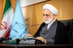 ارفاقات قانونی برای برخی زندانیان در پی پیروزی تیم ملی با دستور رئیس قوه‌قضائیه
