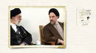 رهبری گفت آقای خاتمی را بابت سخنرانی دانشگاه تهران شماتت کرده