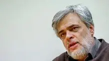 آقای قالیباف! هزینه میتینگ ۴ هزار نفره در حرم امام را شفاف اعلام کنید 