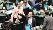 چه کسی مقصر است؟!

